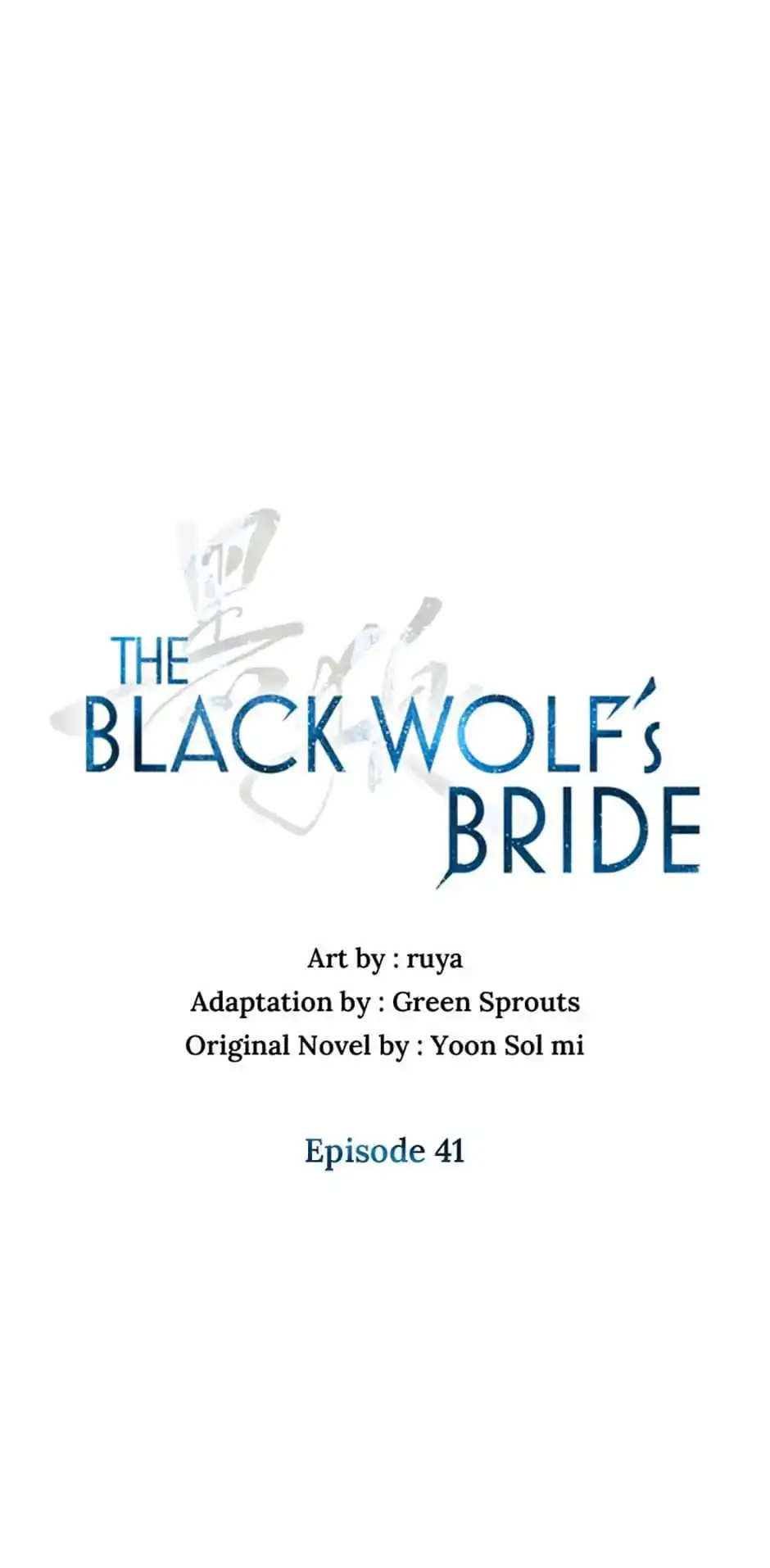 Heilang: The Bride Of The Black Wolf Chapter 41 29